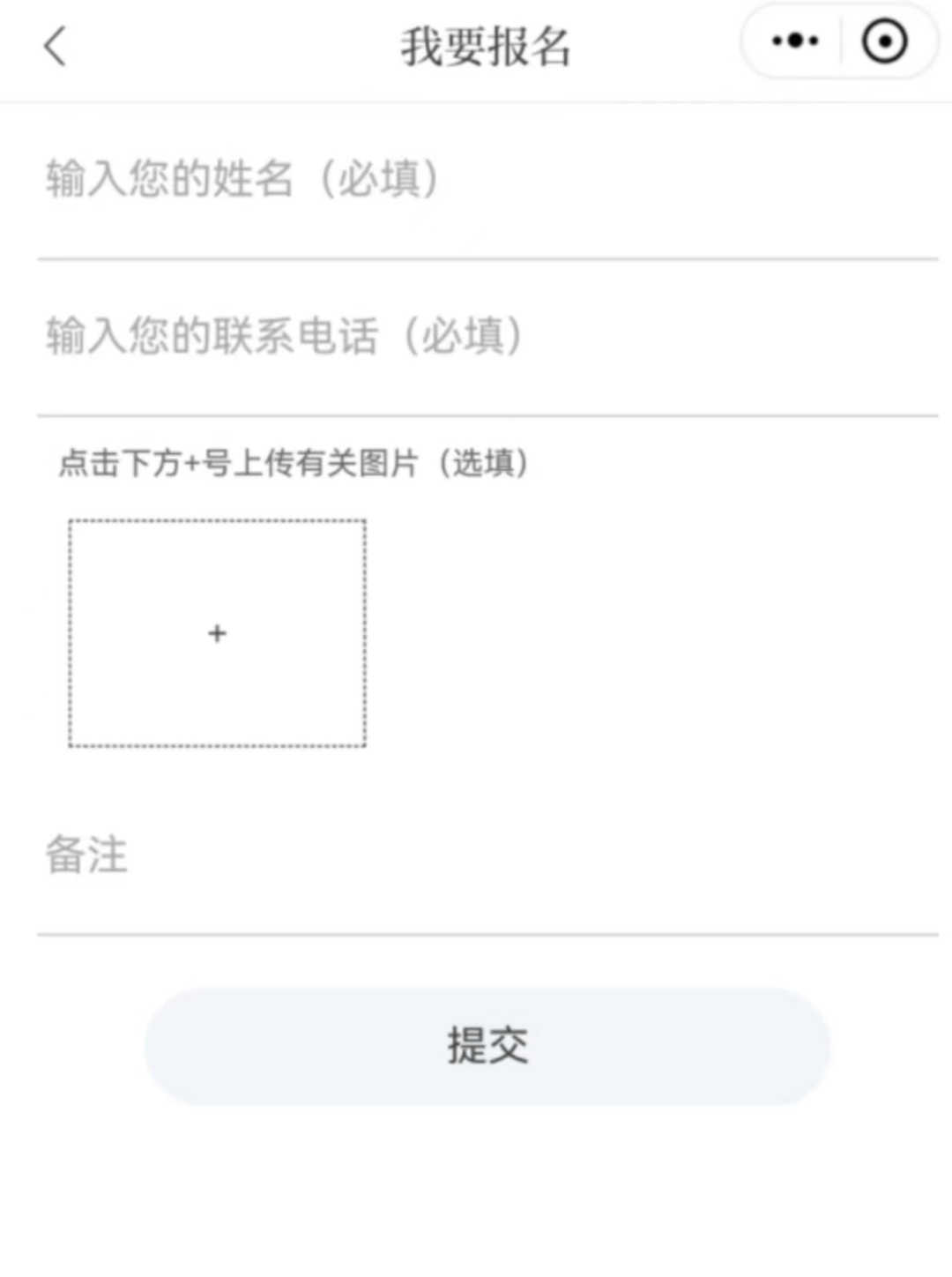 陌陌短视频【欧洲杯网上开户】-2024全国校园音乐大赛四川省总决赛举行，冠亚季军揭晓