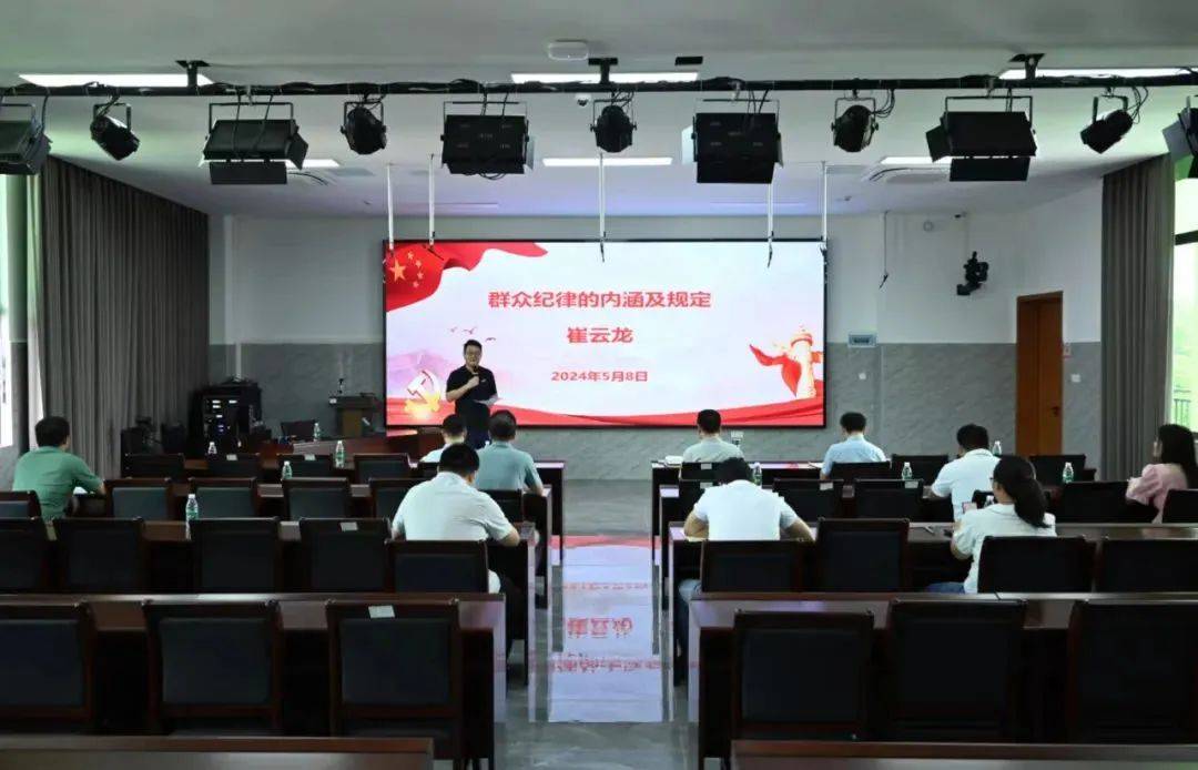 党纪学习教育丨儋州市委党校:"内外兼修"助力党纪学习教育
