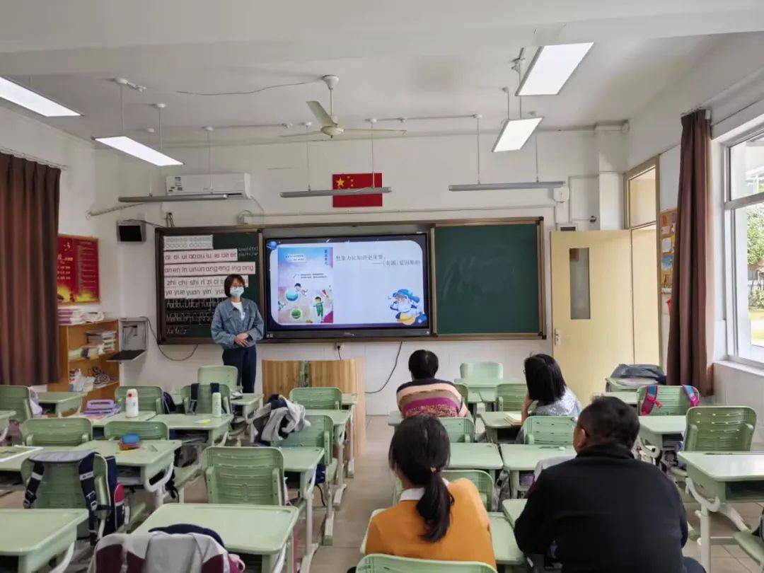 10日,松江区天马山学校红五月青年教师模拟课堂教学大赛正式拉开帷幕