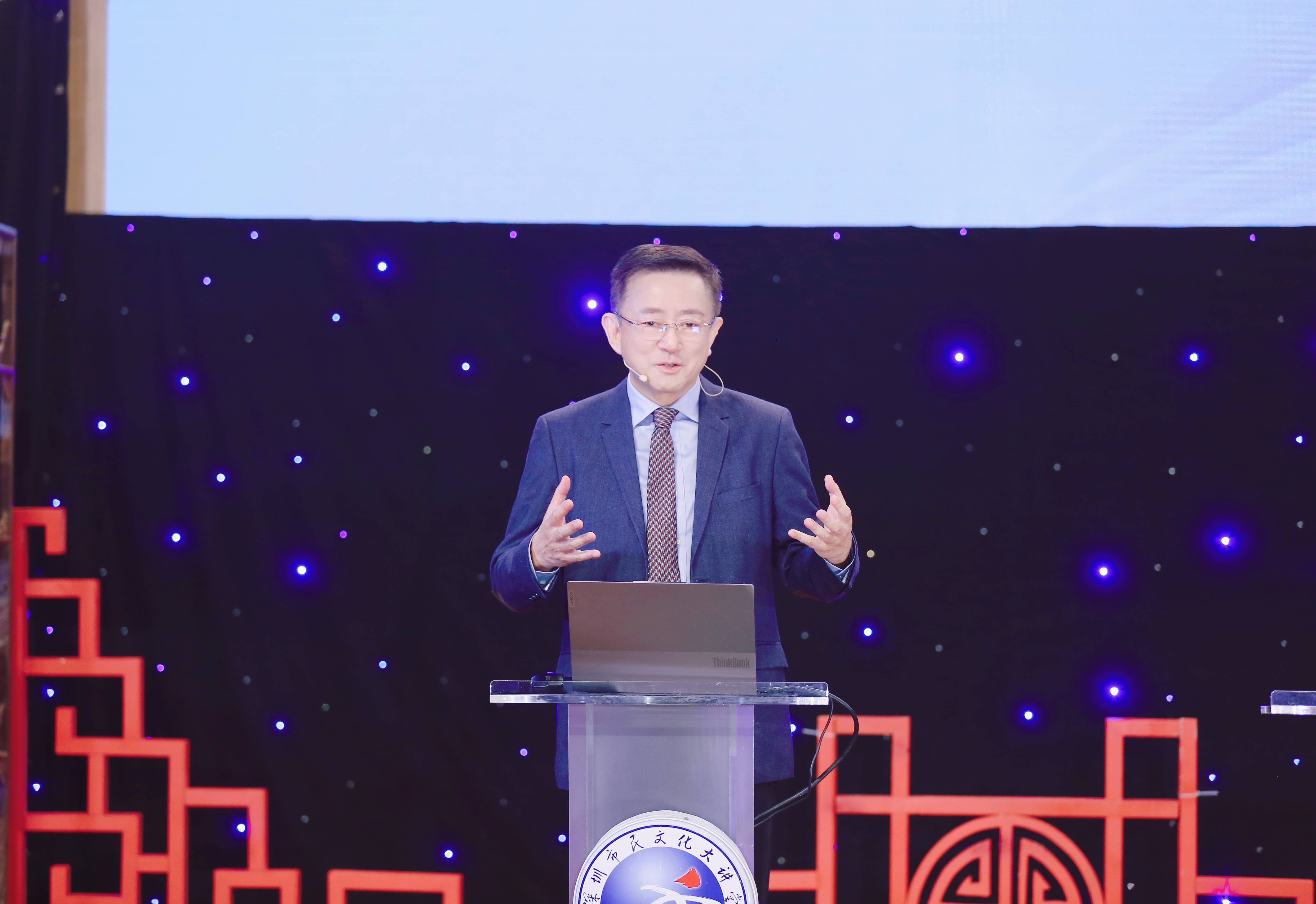 2024年深圳市民文化大讲堂正式启动,全年计划举办约40场