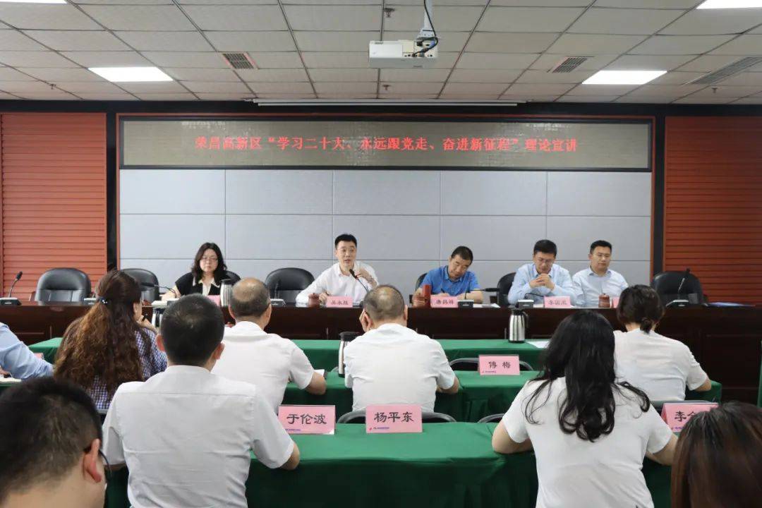 热血五四 青春见证!荣昌"五四"活动精彩集锦来了