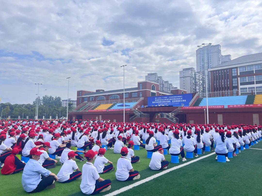 精彩!全省各地积极开展全国防灾减灾日集中宣传