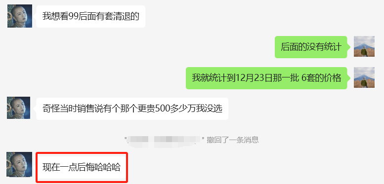 🌸观澜新闻【新澳彩资料免费资料大全33图库】_《心动的信号》第七季播出 聚焦大湾区城市群年轻人的爱恋