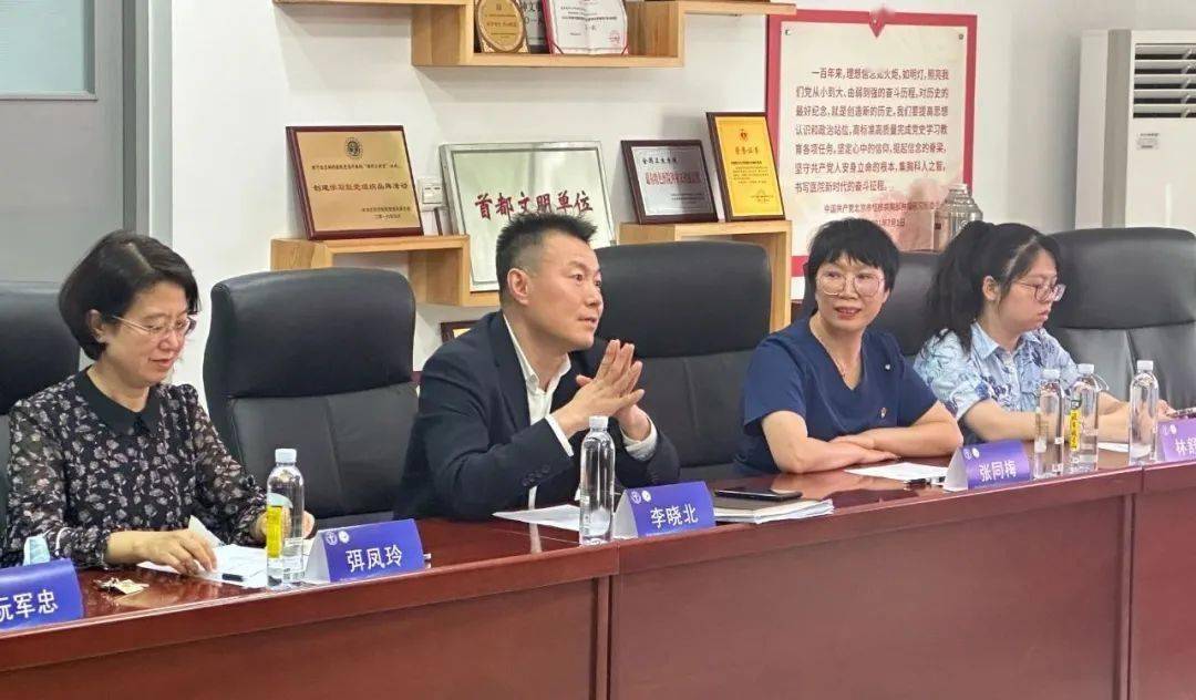 资源互补 联合创新 | 北京胸科医院恶性肿瘤精准诊治转化研究联合实验