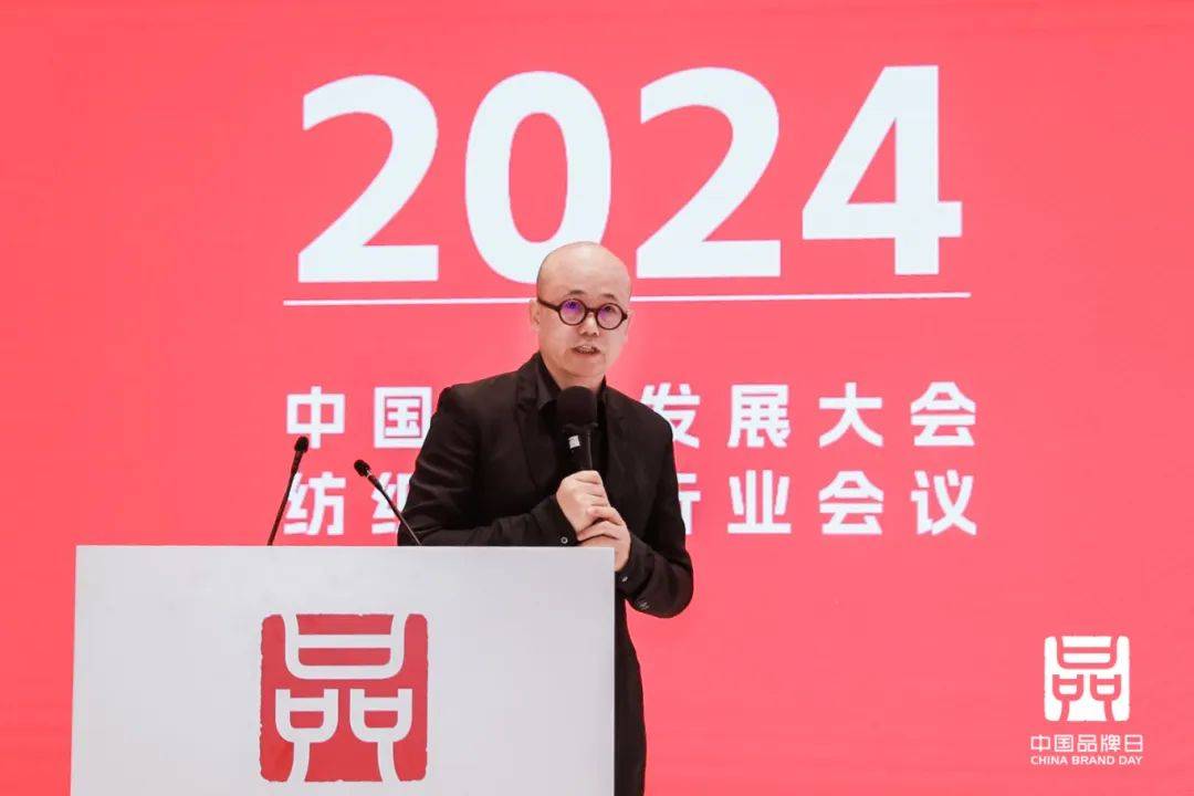 对此,中国服装协会副会长,广州市例外服饰有限公司董事长毛继鸿介绍