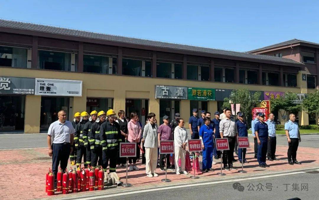 67裕安区丁集镇举行"5.