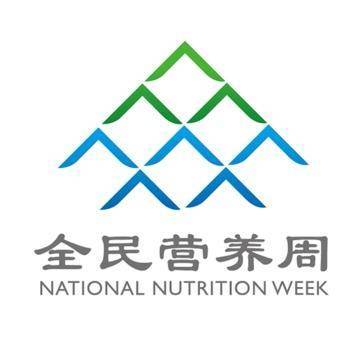 🌸潇湘晨报【2024新澳门天天开好彩大全】|夏克春：敬业担当 甘做健康“守门人”  第2张