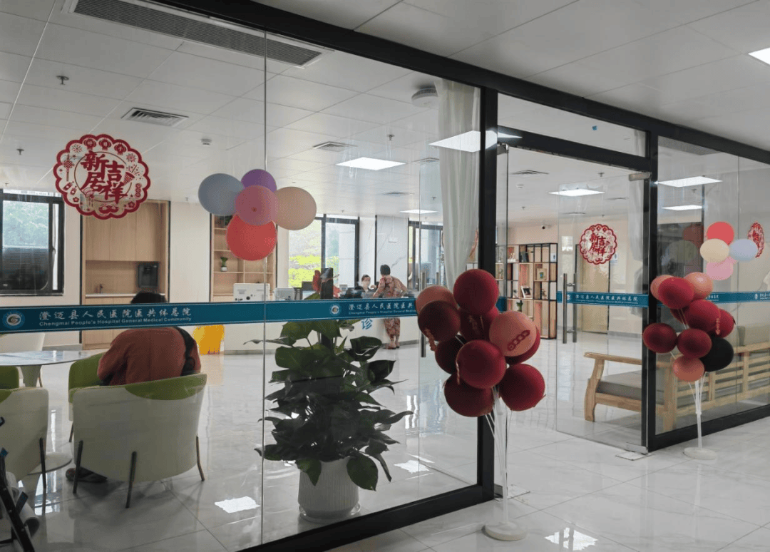 67注意!澄迈县人民医院儿童门急诊,儿科病区及胃镜室搬迁