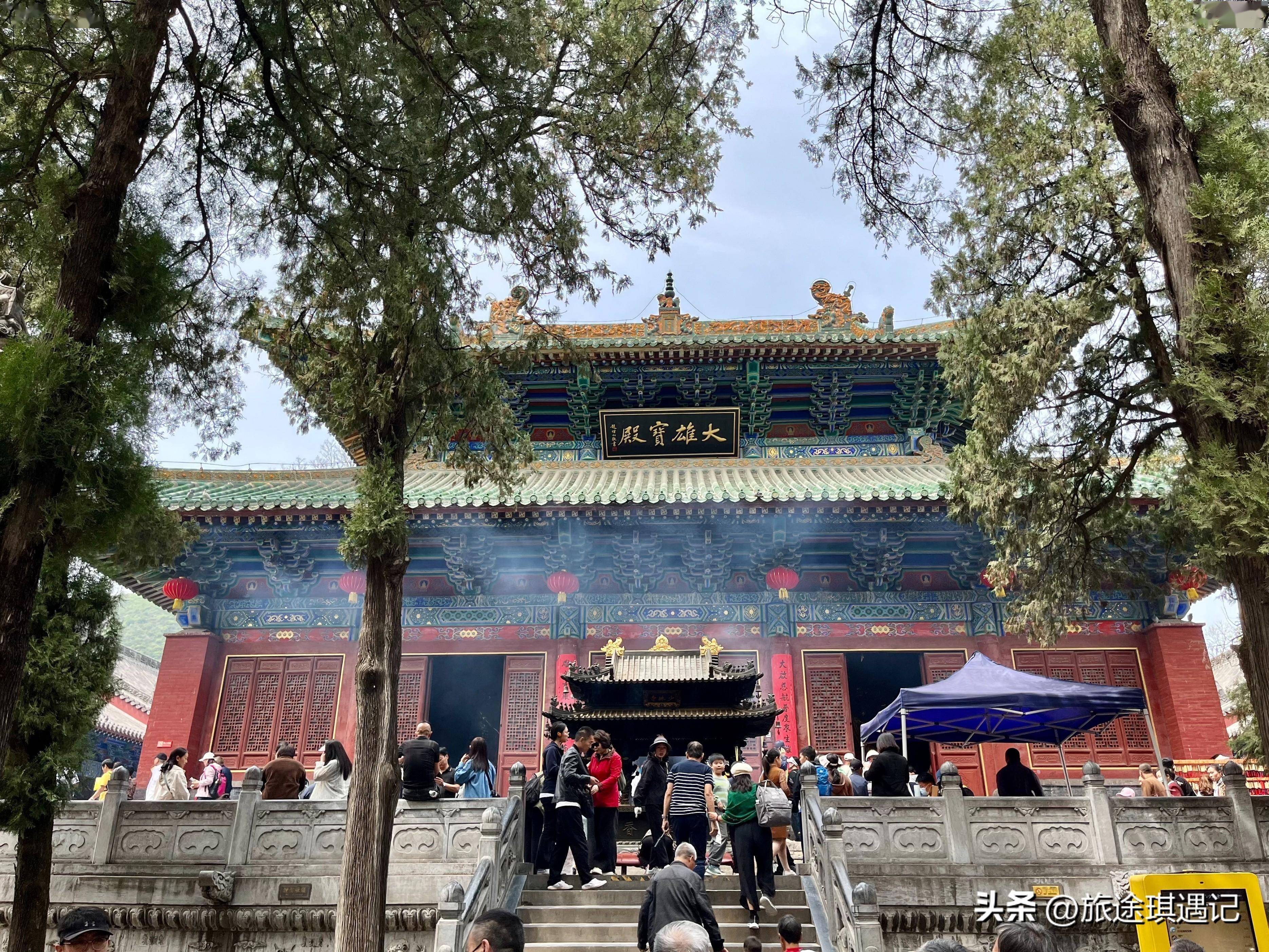 登嵩山游少林寺