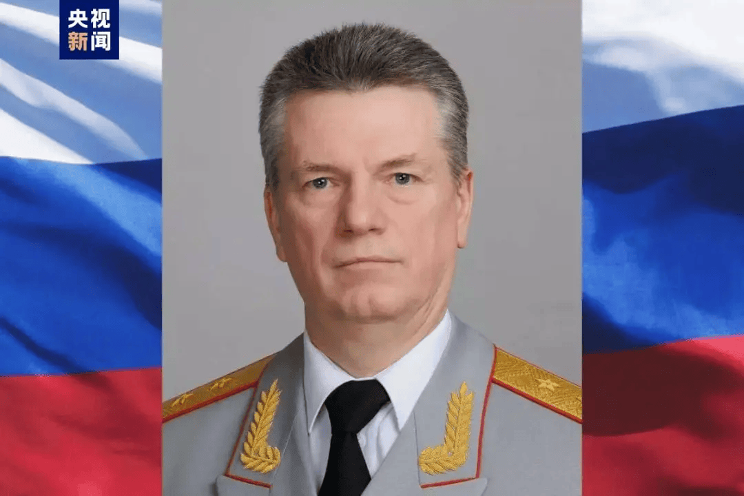 俄国防部干部总局局长，被逮捕