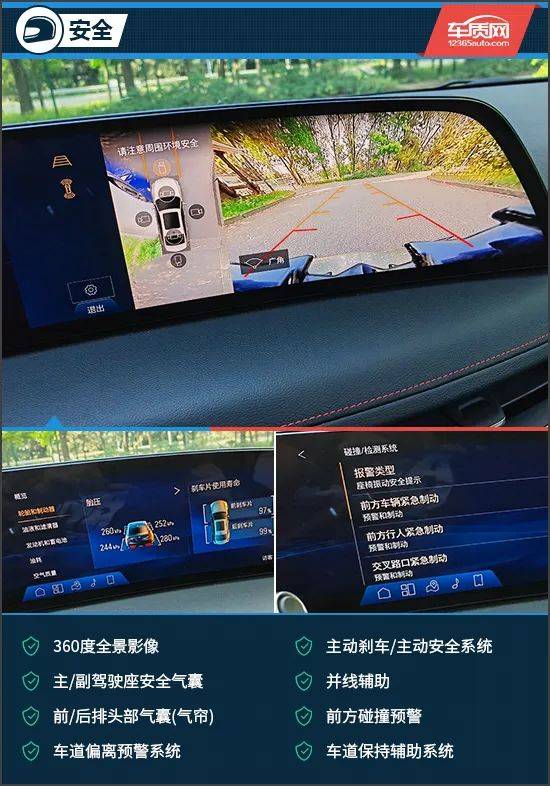 演绎纯粹美式运动 试驾2024款凯迪拉克ct5