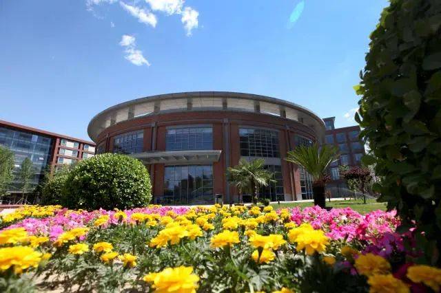 重磅发布!首都经济贸易大学2024年本科招生章程_教育部_考生_专业