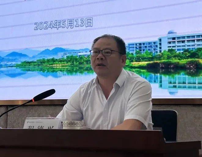 铸魂赋能强使命 雏鹰展翅向未来——2024年开化县教育系统"雏鹰干部"