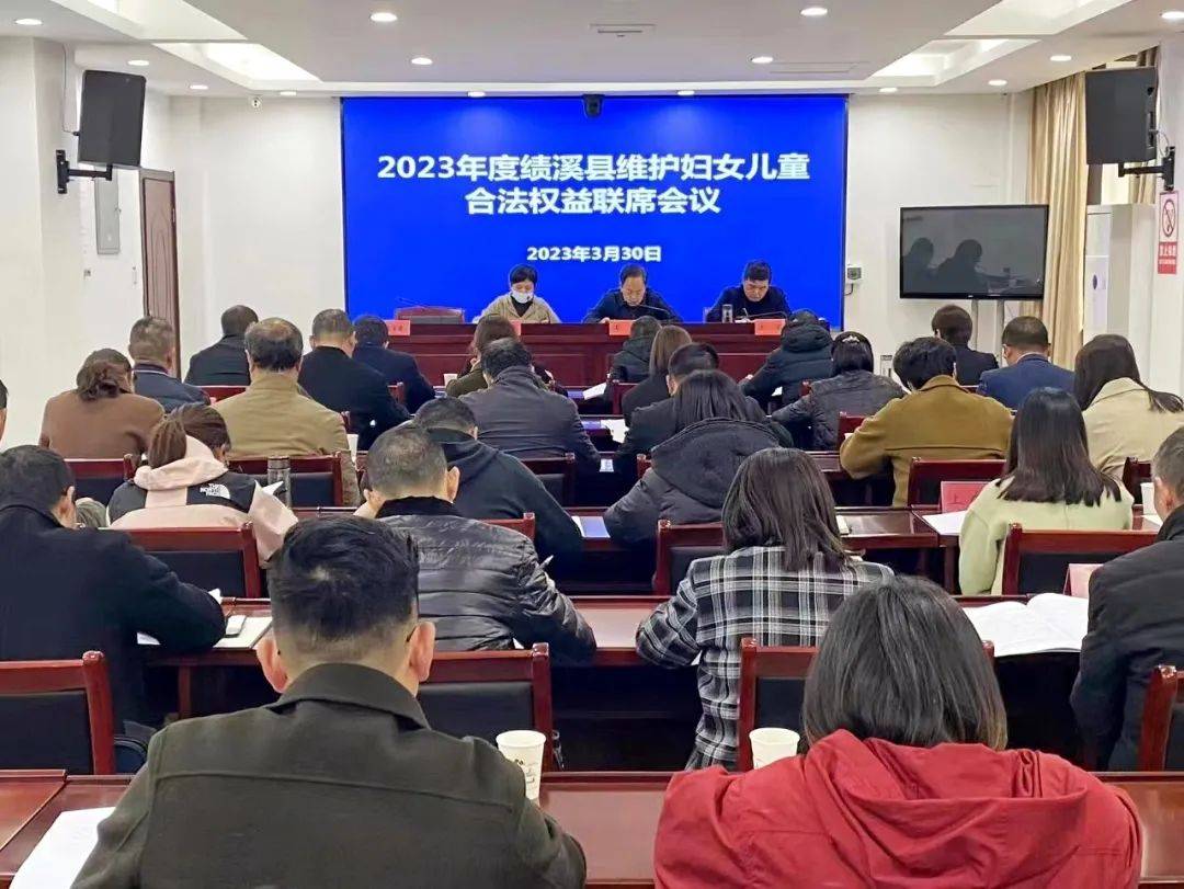 【轮值展示】宣城:绩溪县"徽娘促和谐"激发基层治理女性力量