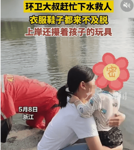 磁县家长:这些溺水事故高发!千万警惕