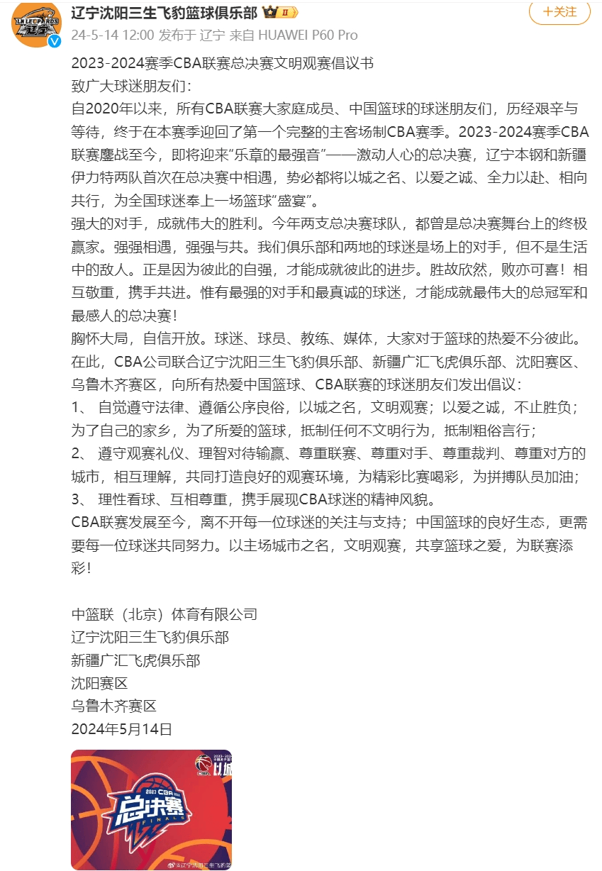 豆瓣电影【哪里有境外欧洲杯赌盘】-海南开展高校毕业生技能提升行动