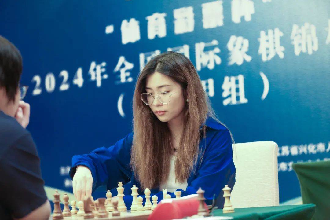 王玥国际象棋图片