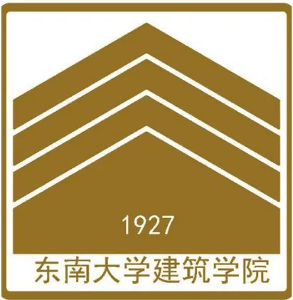 建翎东南:东南大学建筑类专业介绍
