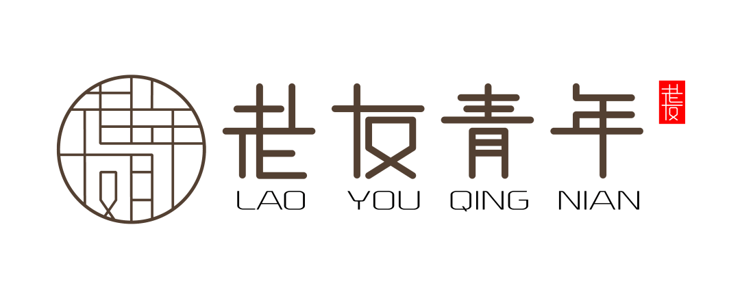 转载 | 2024暑期社会实践 华夏山河,花朵乡亲,老友青