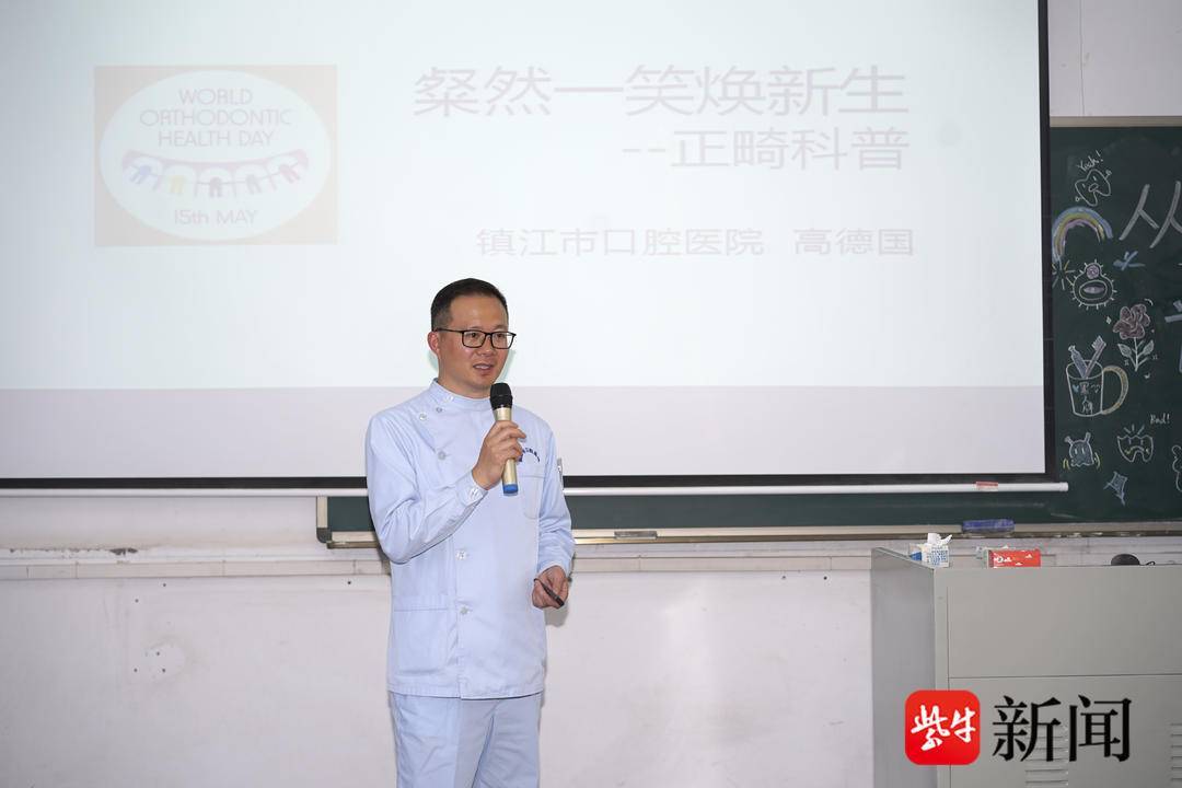 🌸【2024澳门天天彩免费正版资料】🌸-深圳明确了！心理健康培训今天开始