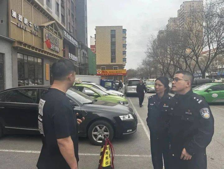 钢都文明行｜乱停放，被整治！公安开展车辆乱停放暨私设止停桩专项整治行动_进行_组织_情况