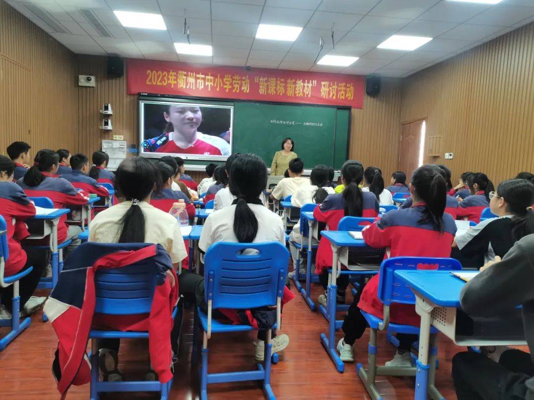 校园风采(82)丨航埠初中:"复"之有道 "习"之有效