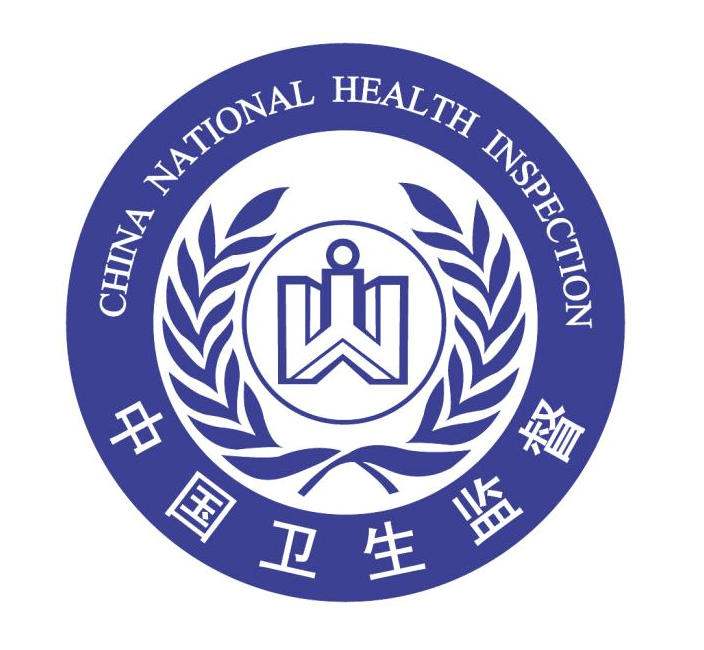卫生院图标logo图片图片