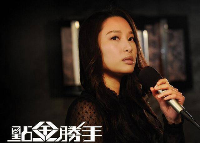 当年热播的《点金胜手》为什么突然停播了？