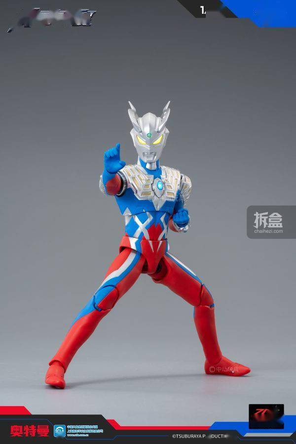 中动玩具 奥特曼光系列 赛罗奥特曼 1/10可动人偶