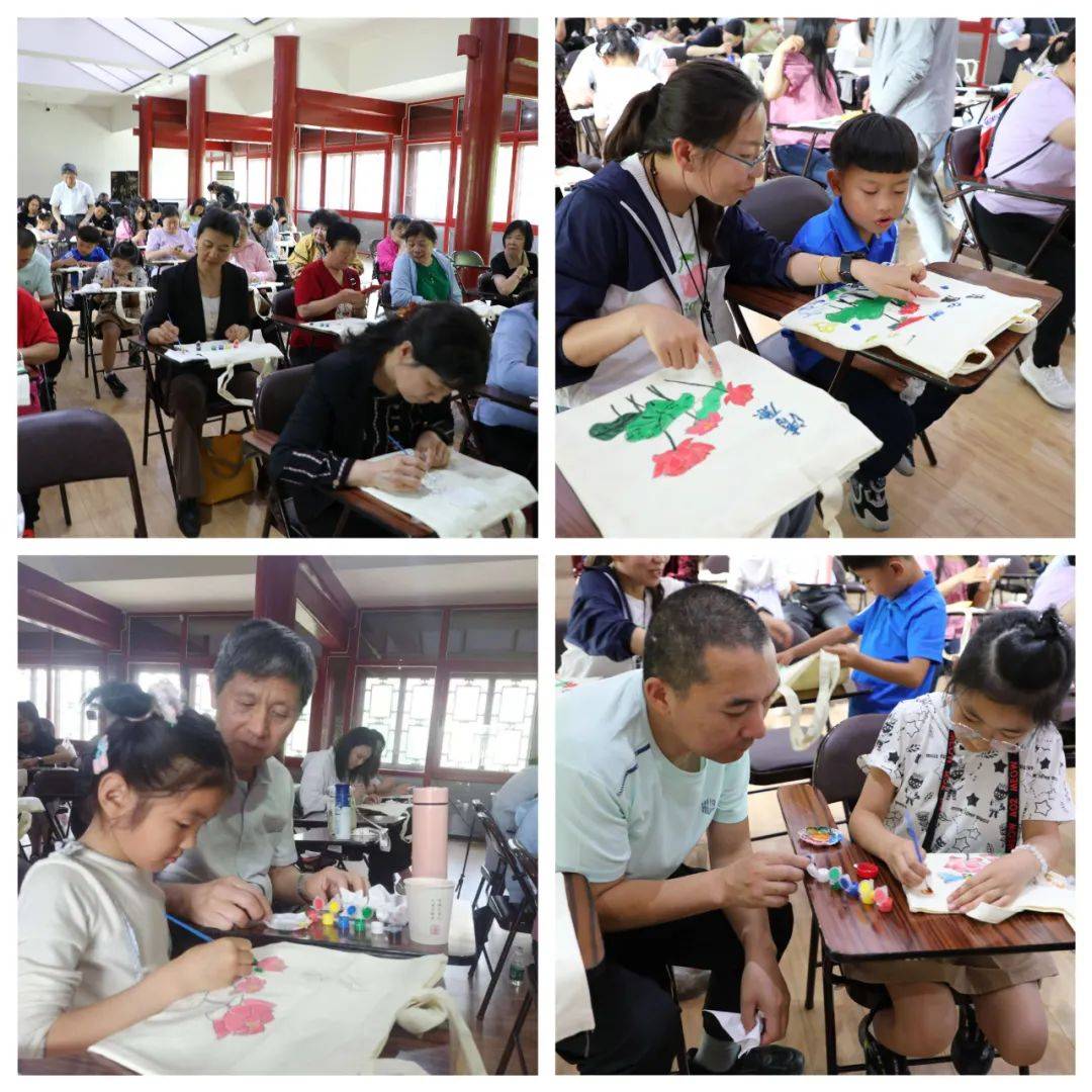 家庭家教家风 | 门头沟区妇联开展"清风满家·廉洁齐