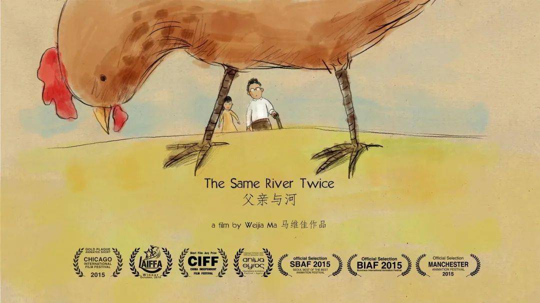 内容简介关于父亲的肖像电影……河岸 step into the river(2020)导演