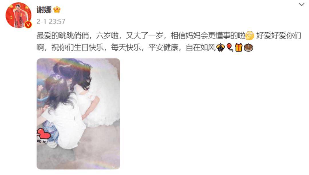 谢娜一家5口游迪士尼被拍,双胞胎女儿曝光,网友坐不住了