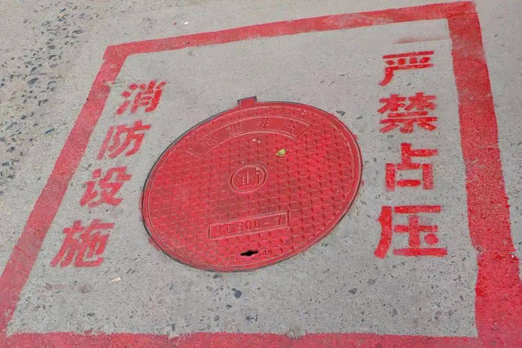 隐患排查不放松!全力保障消防"生命通道"畅通有序