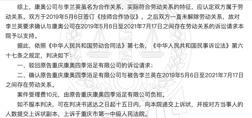 中国工信产业网 🌸澳门一肖一码100🌸|长江都市终止深交所主板IPO 原拟募资4.56亿元