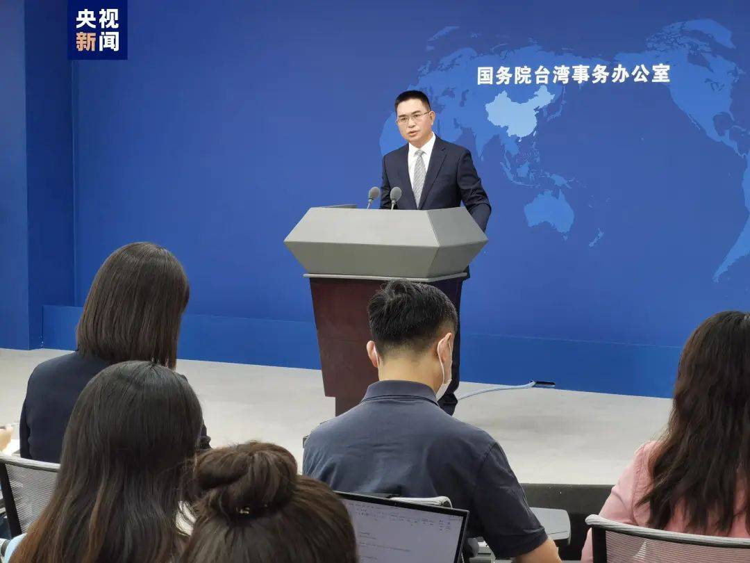 长期造谣诽谤大陆!国台办宣布:将对5名台湾所谓"名嘴"及家属实施惩戒