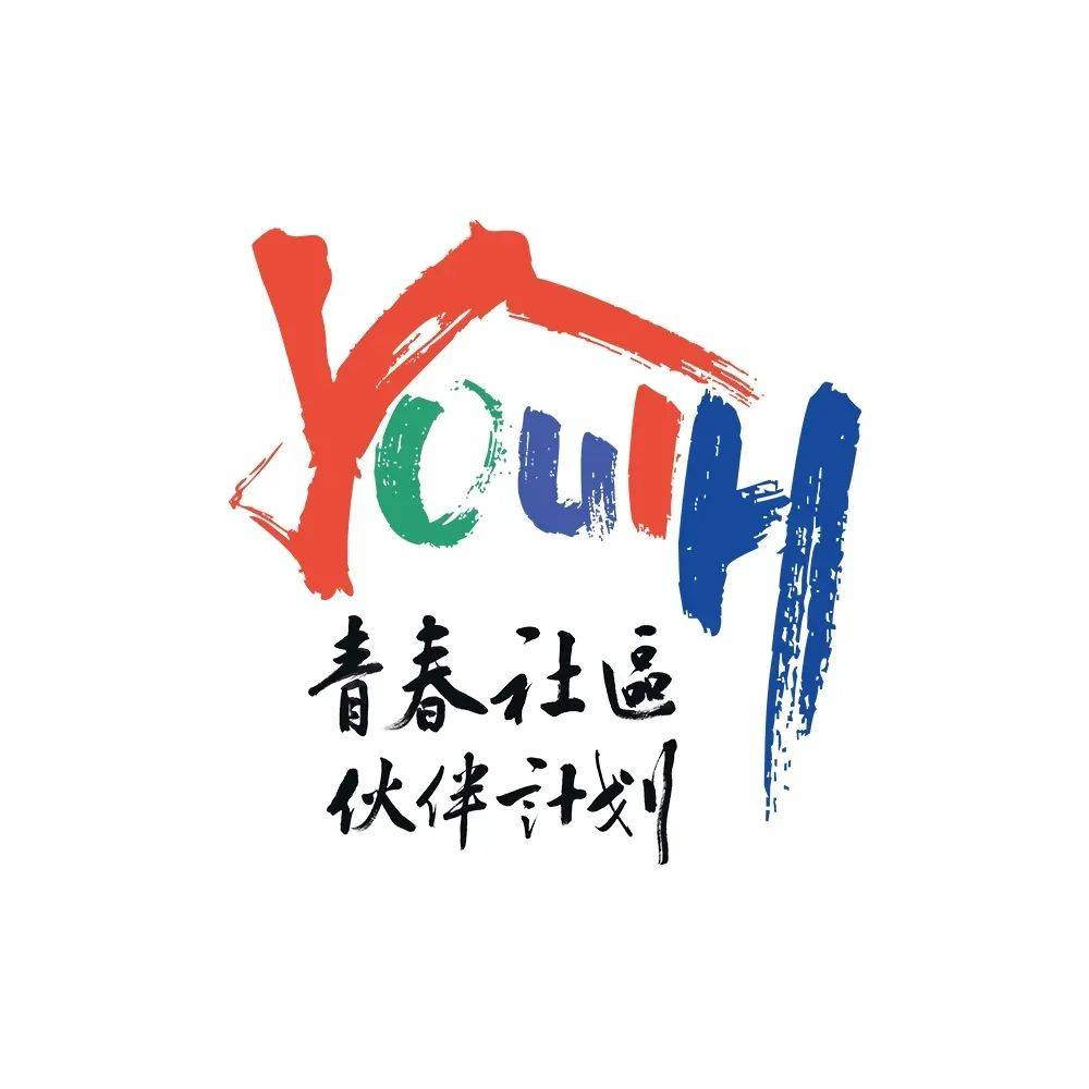 青春社区 伙伴计划|"以花为礼,献爱母亲"母亲节主题活动