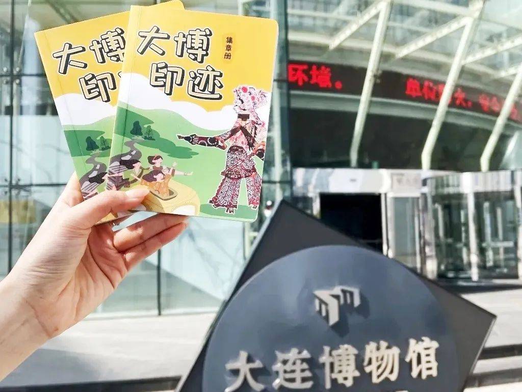 "518"国际博物馆日丨展览雅集共呈盛宴