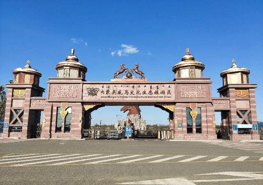 5·19中国旅游日 | 呼和浩特市:跟着旅游日打卡游玩!