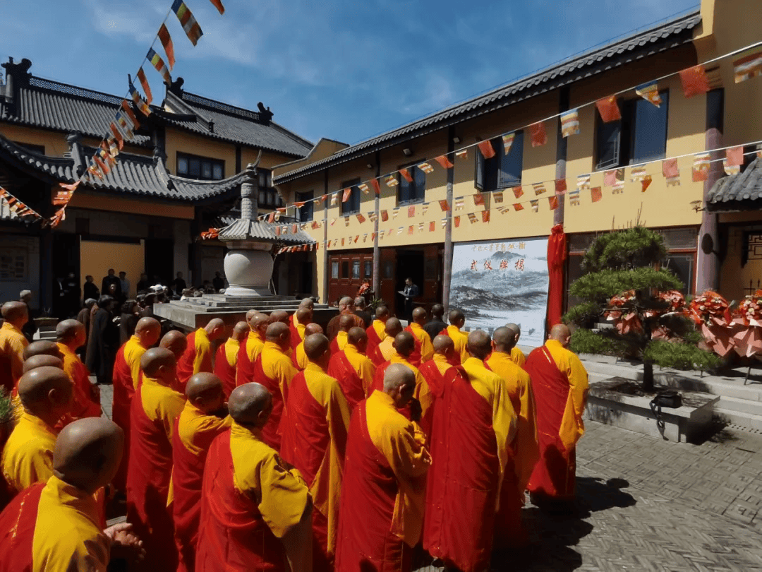关注| 谢佩新书画工作室在南通通州二甲镇香光寺成立