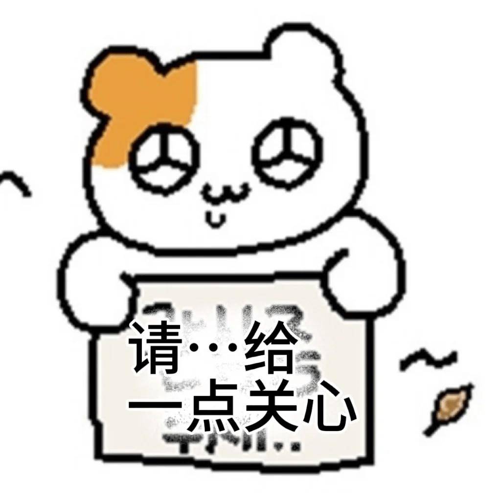 哈哈哈哈哈▼一家子没一个靠谱的▼确保远在大洋彼岸的孩子活着的方法