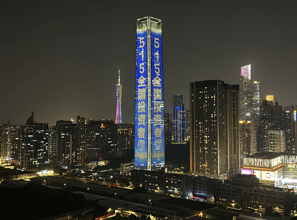 广发证券相关人士则表示,公司深入学习领会中央金融工作会议精神及国