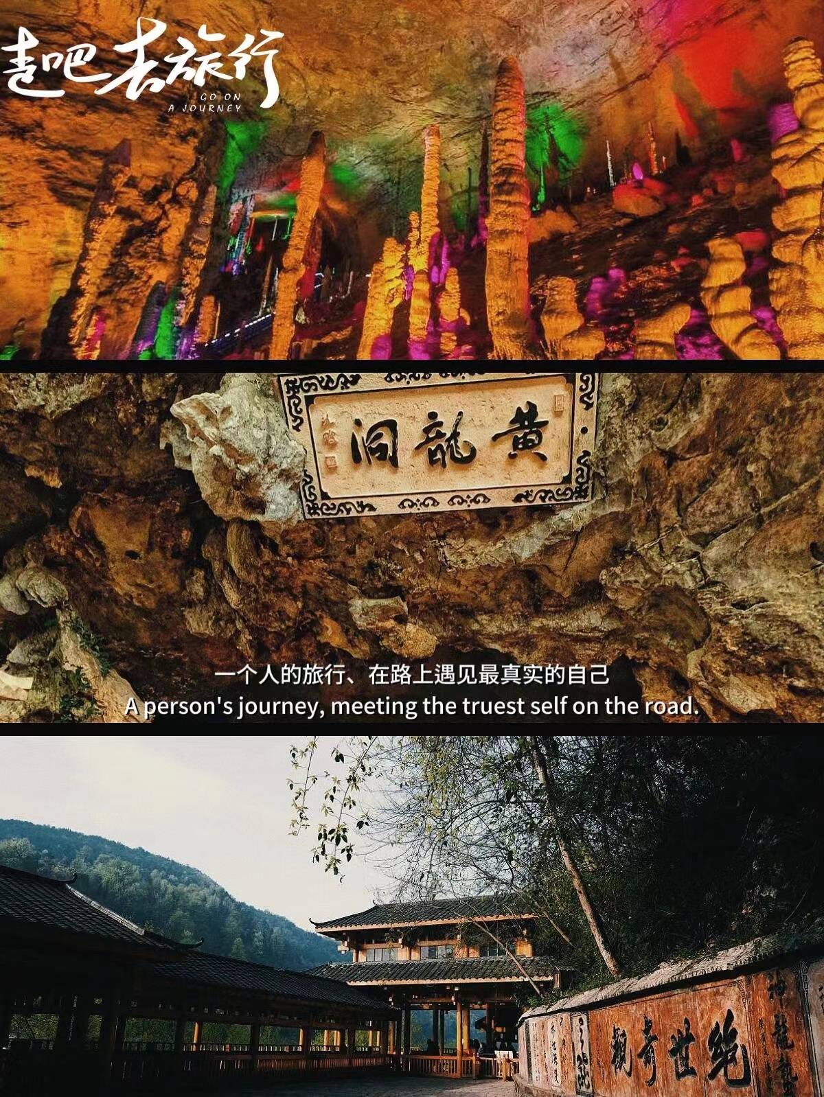 铜陵至张家界旅游团价格,费用多少 ,超实用旅游攻略,内含交通,景点