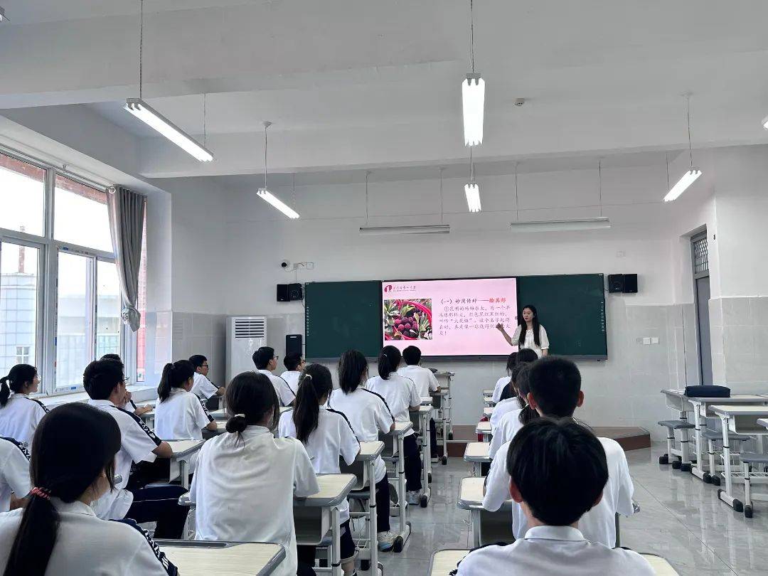 行之所往 我心向阳——焦作一中青年教师马楠楠