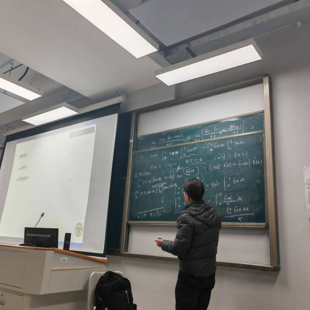 第二十届"吾爱吾师·最受欢迎的老师"活动结果揭晓!