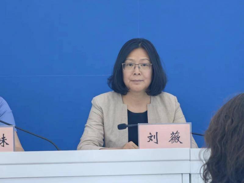 中国证券监督管理委员会北京监管局二级巡视员刘薇受邀参会,并就北京