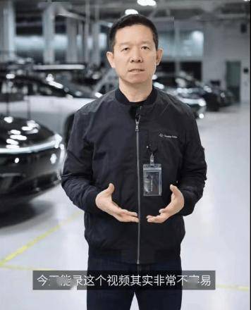 美股散户抱团股疯涨,贾跃亭"有救"了?