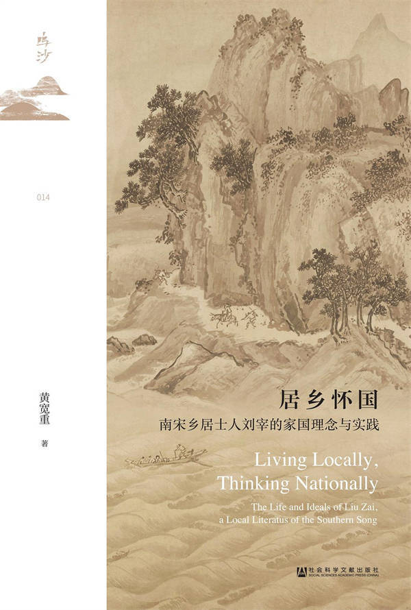 安卓：2024澳门天天开好彩大全开奖记录-新闻：5月15日 | 人力资源行业新闻速递