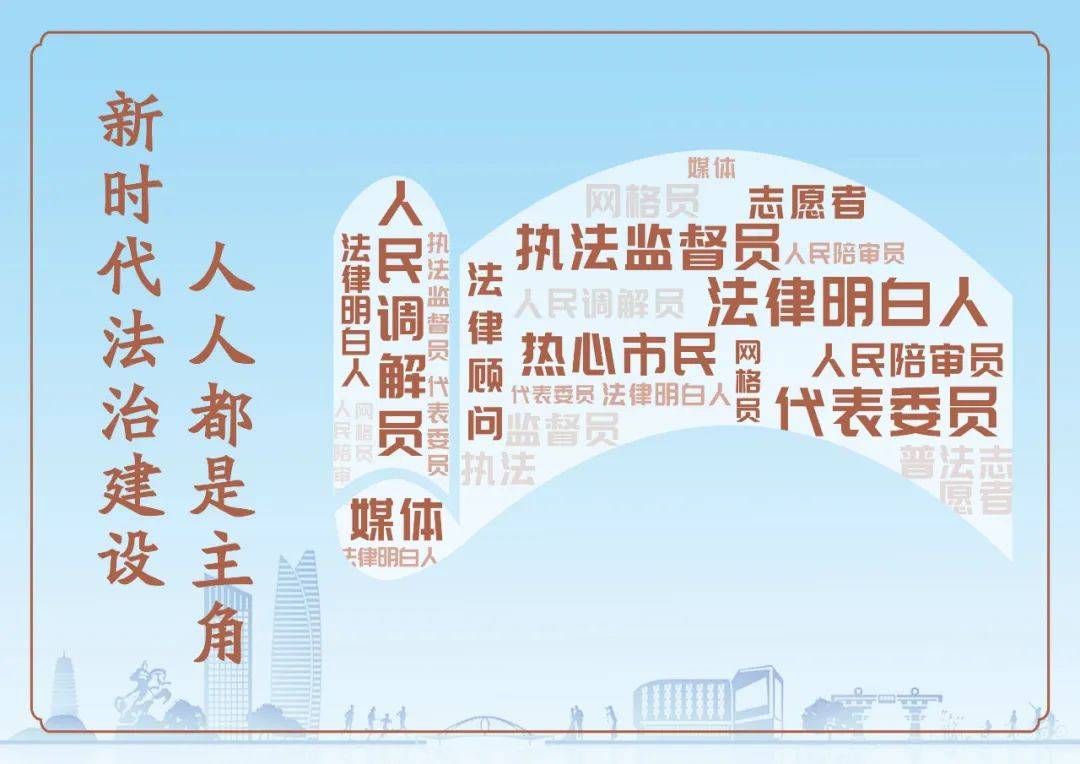 科技股份有限公司,向企业送上专利研发导航报告并现场进行行政指导