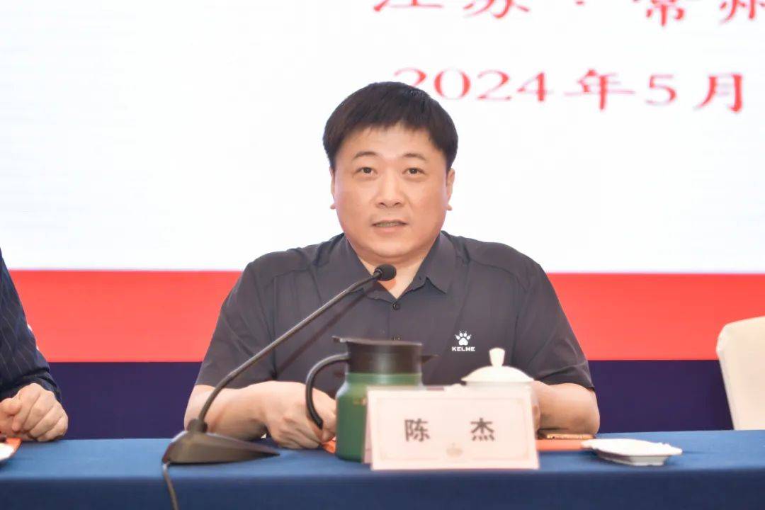 省体育局综合业务处副处长邓肯,市体育局副局长陈杰,省体育竞赛管理