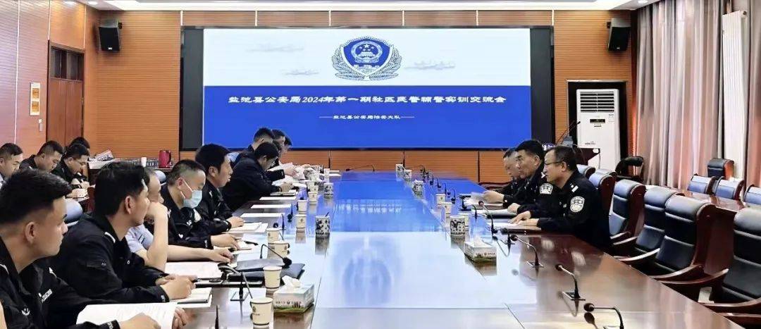 发布权威消息指导工作实践 服务人民群众来源丨盐池县公安局编辑丨牛